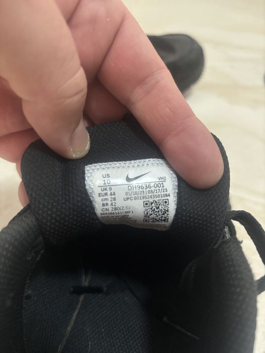 Мъжки маратонки Nike AirMax SC leather