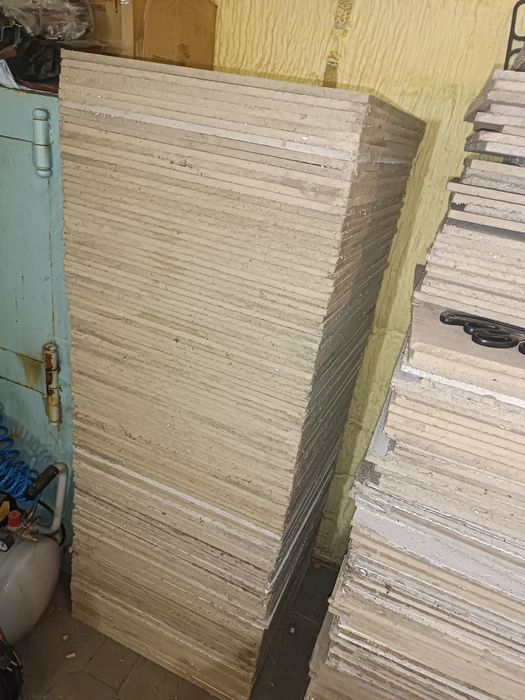 Печеньки для Армстронга б у