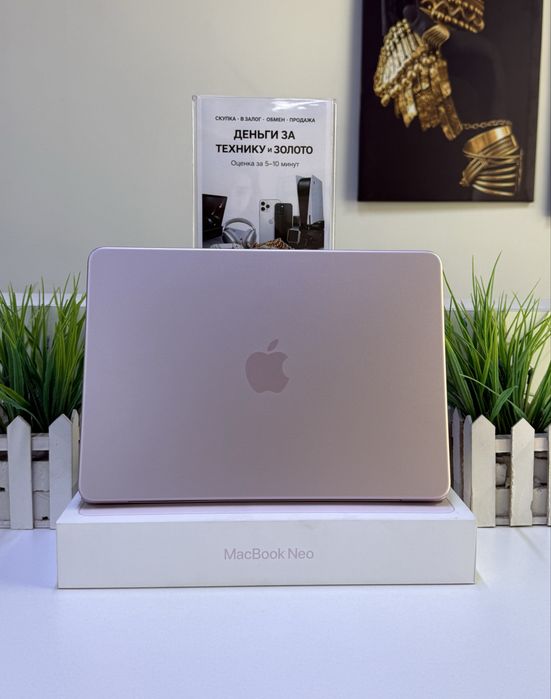 Ноутбук MacBook Neo 13