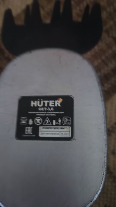 Продам триммер кусторез huter