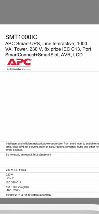 Upc smart nou APC1000