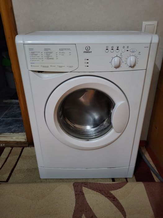 Ремонт стиральных машин автомат