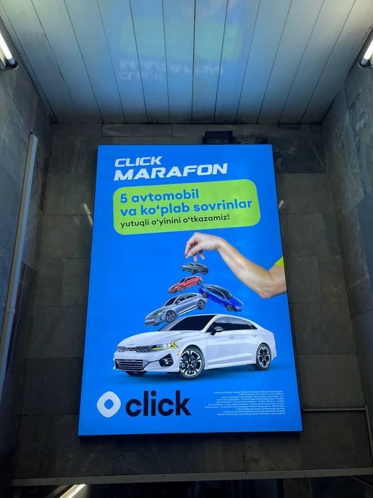 Tashqi reklama va poligrafiya