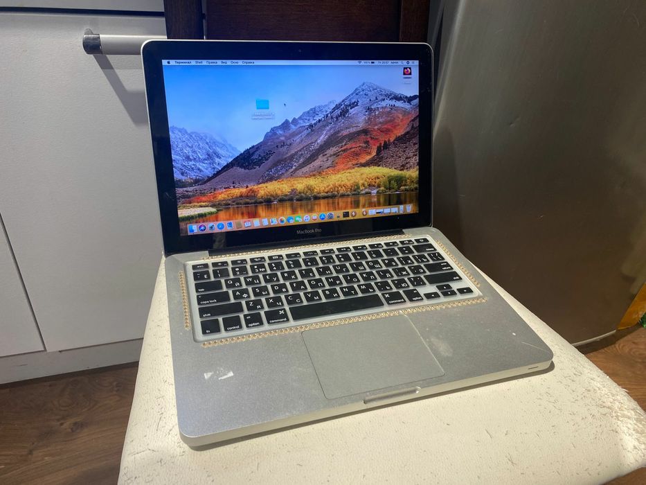 Macbook Pro intel core i5
