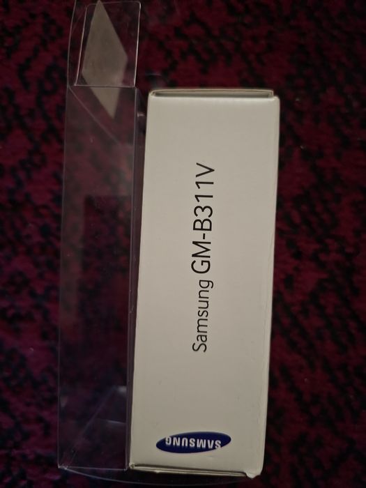 Samsung telefoni sotiladi