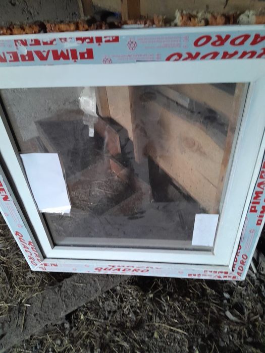Продам окна пластиковые