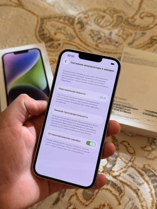 Айфон iPhone 14 256GB 93% (E-Sim)
