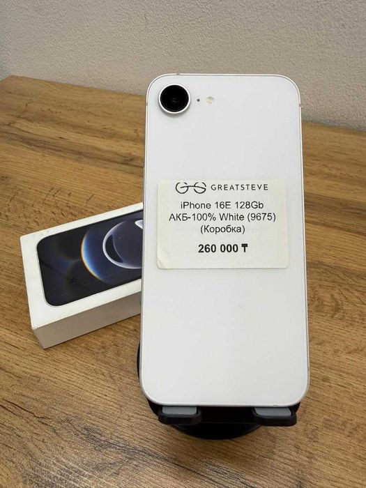 iPhone 16e 128Gb White