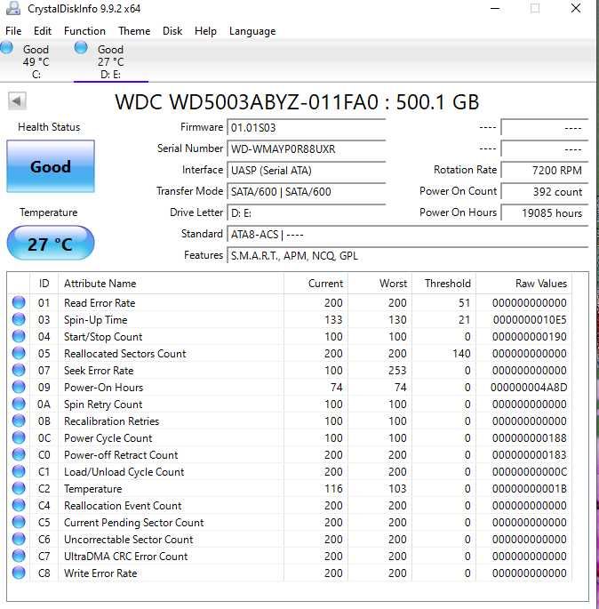 Hard Disk 500GB Western Digital Re (WD5003ABYZ) Enterprise Class / Datacenter 3.5"