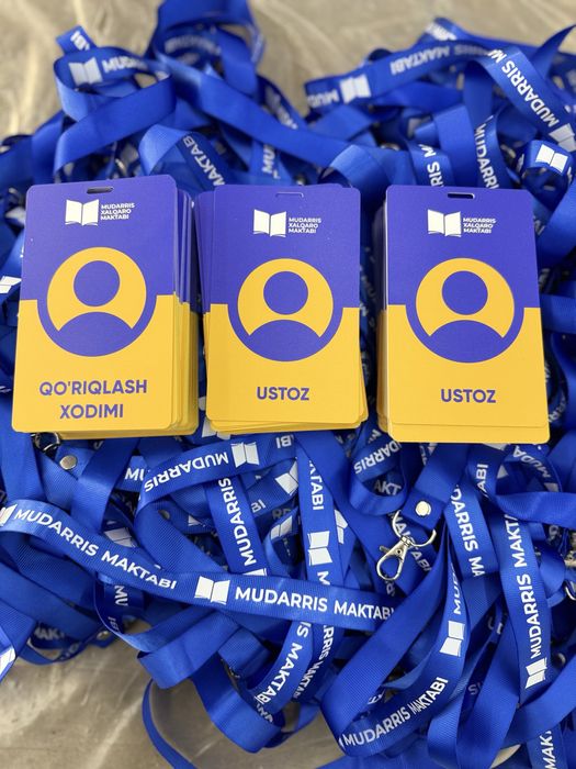 Beydjik lenta бейджик лента 30.000