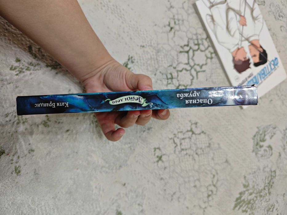 Б/у книги в хорошем состоянии