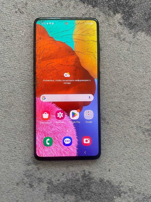 Samsung A51     64Gb