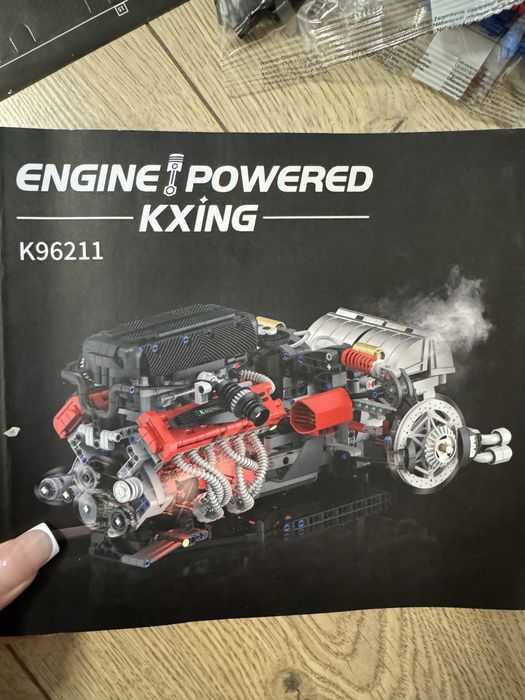 Конструктор KXING K96211 Engine Powered