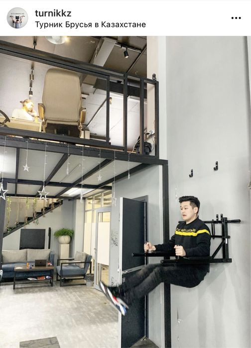 Турник 3 в 1 от TURNIKKZ