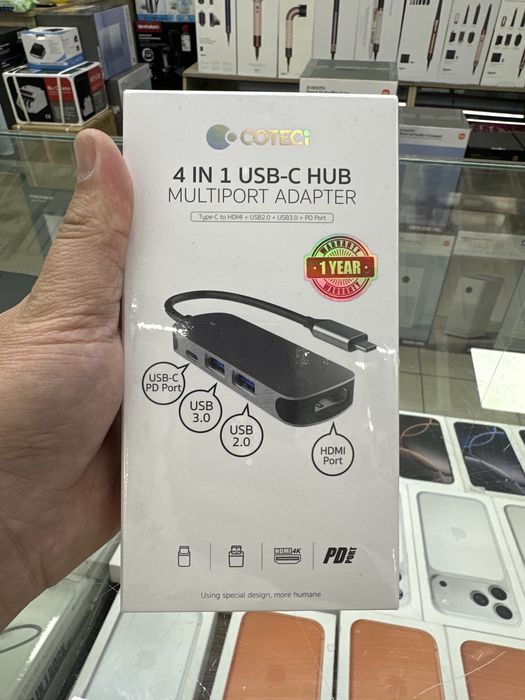 Перехадникы для MacBook, HuB