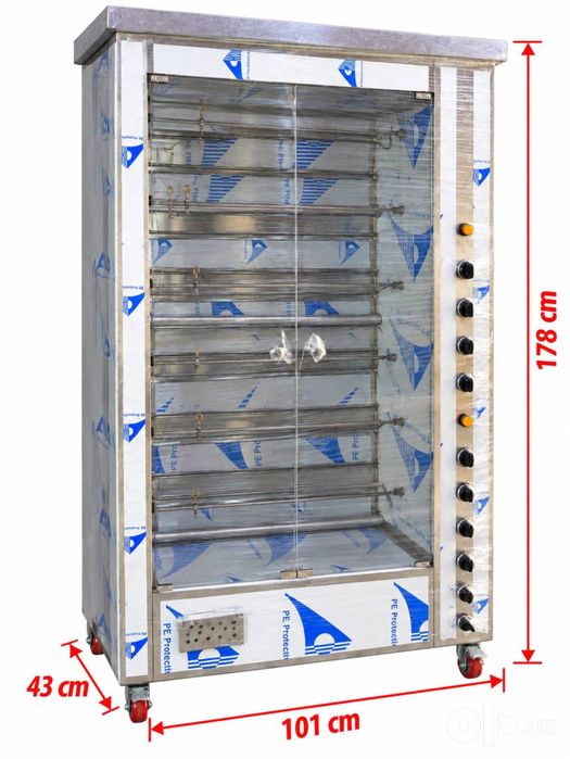 Грилл апарат, Grill aparat, tovuq pishirgich, Gaz elektrli Grill apara