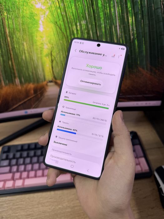 Смартфон Samsung Galaxy ZFlip 7