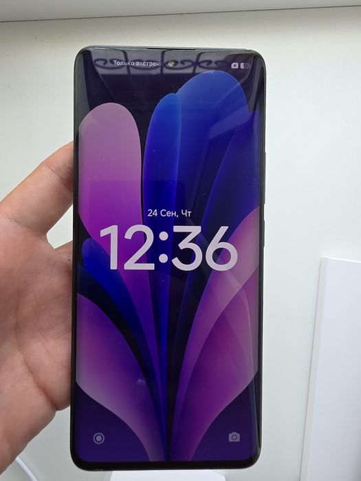 Redmi Note 13 Pro+ 5G