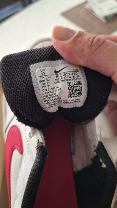 Детски маратонки NIKE