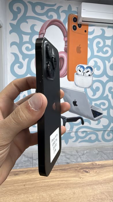 iPhone 14 Pro