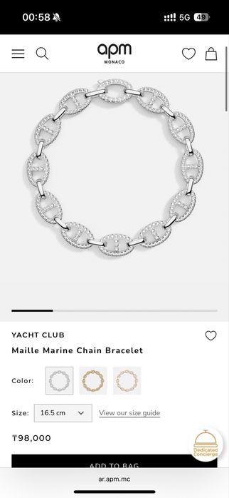 браслет apm monaco