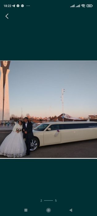 Прокат Лимузина Крайслер С300