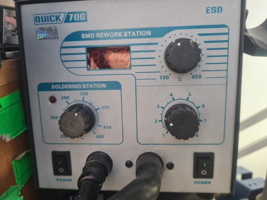 Оборудование для сотовых телефонов