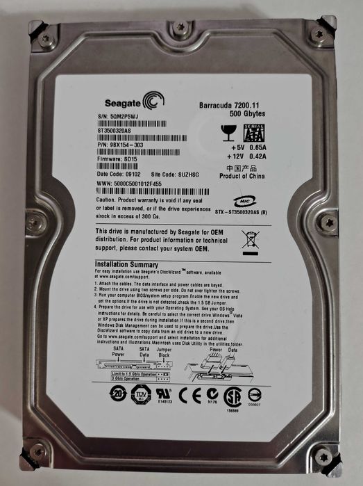 Продавам твърд диск Seagate Barracuda 7200.11 - 500GB.
