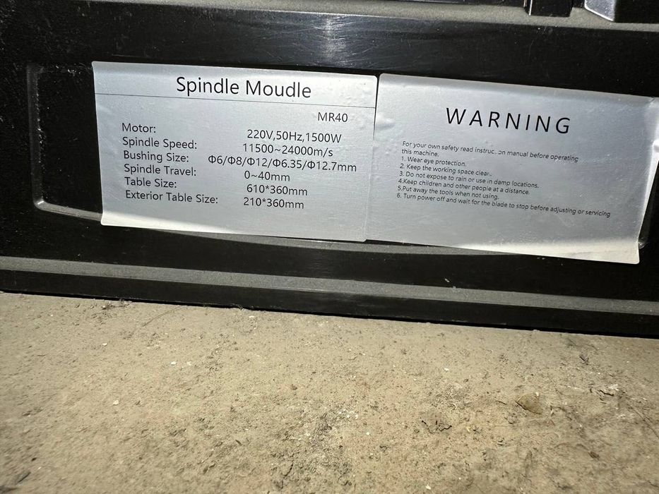 Фрезерный станок по дереву MR40 со шпинделем - НОВЫЙ