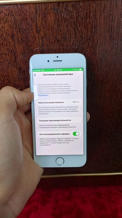 iPhone 6s rangi silver