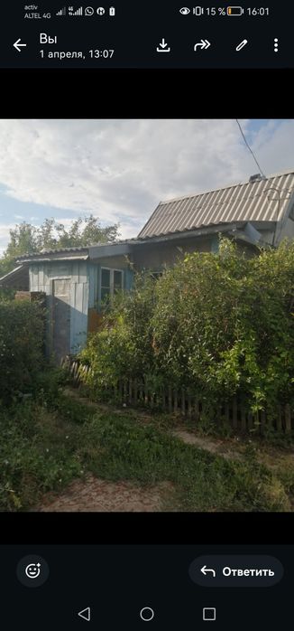 Продам дачу в обществе "Алма" 8,5 соток.