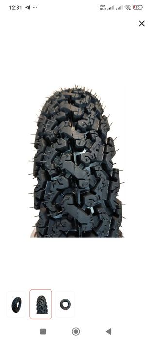 Покрышка для скутера 3.50/10