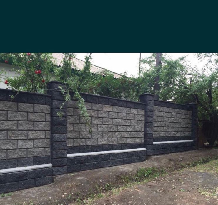 Сплитерные блоки