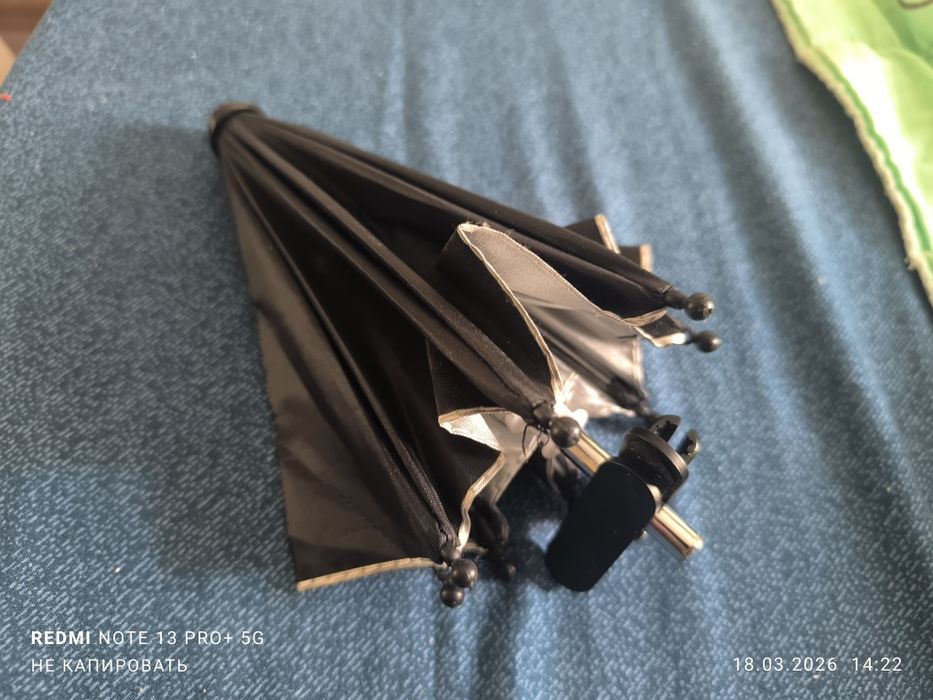 Разное обмен новое