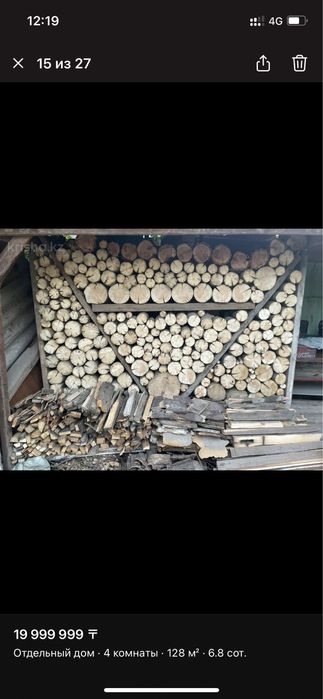 продаю дом с мебелью