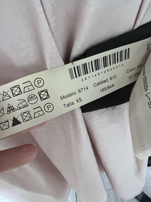 Тренч - шлифер Massimo Dutti XS / 34