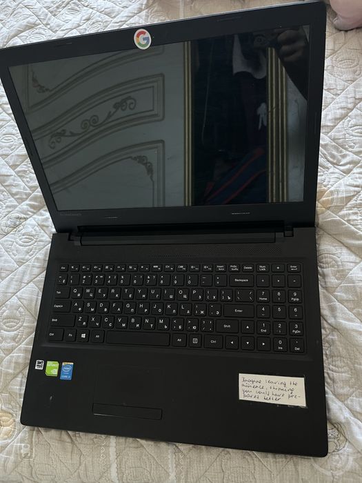 Ноутбук lenovo срочно