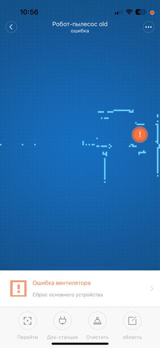 Xiaomi mi robot vacuum