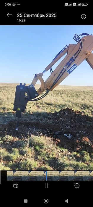 Услуги экскаватора 3/1