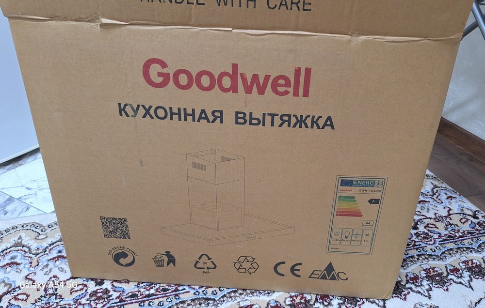 Вытяжка Goodwell GWH-T4560BL