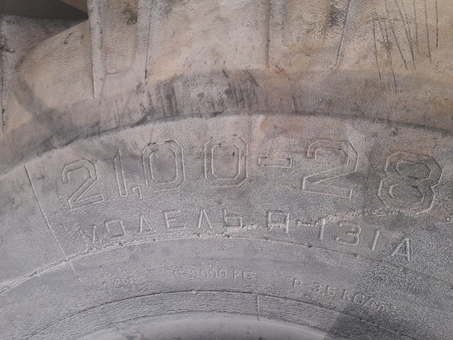 МУАЗ.БАЛОН.СОТИЛАДИ.КА.701.КУЙСА.ХАМ.БУЛАДИ.муазники.сикрепир.ларники