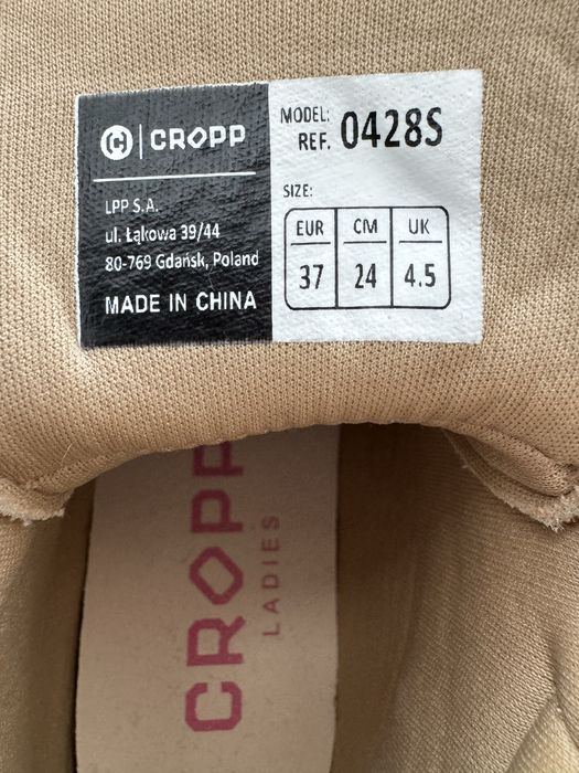 Ghete CROPP dama marime 37