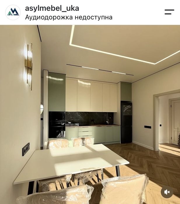 Кухонные гарнитуры на заказ