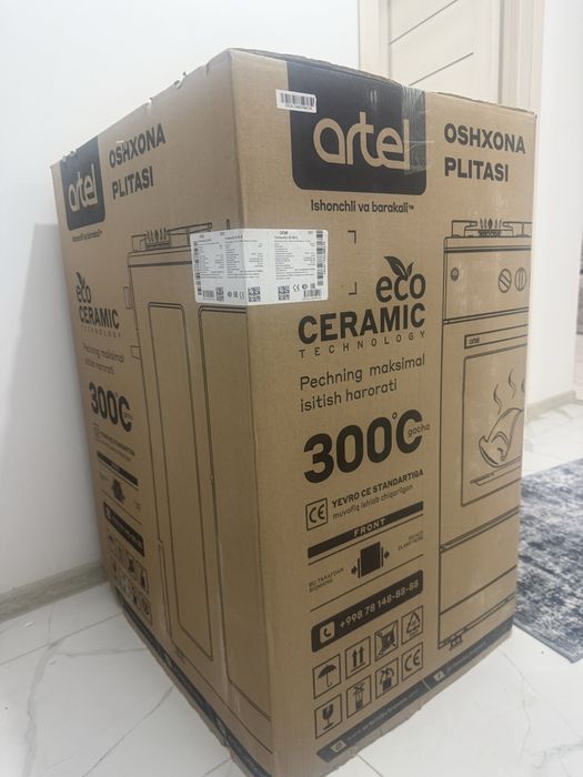 Электрический Плита Artel