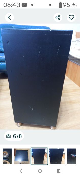 Produs electronic