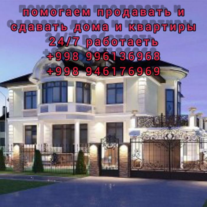 Котел и Аристон ремонт любой модел