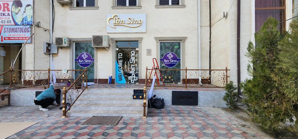 Ташки реклама  наружная реклама .