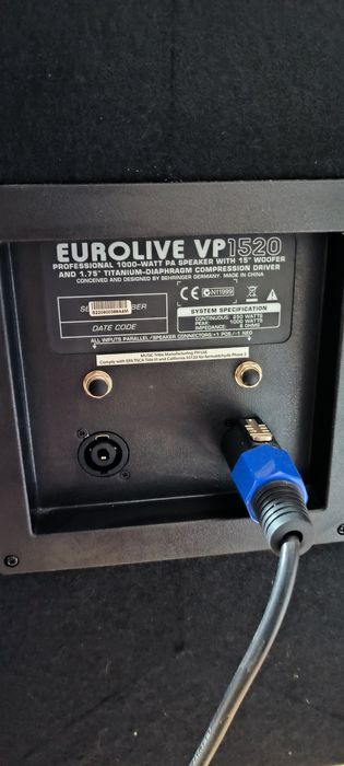 2бр. Пасивни тонколони Behringer VP1520 Eurolive