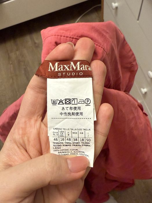 Продам платье MaxMara