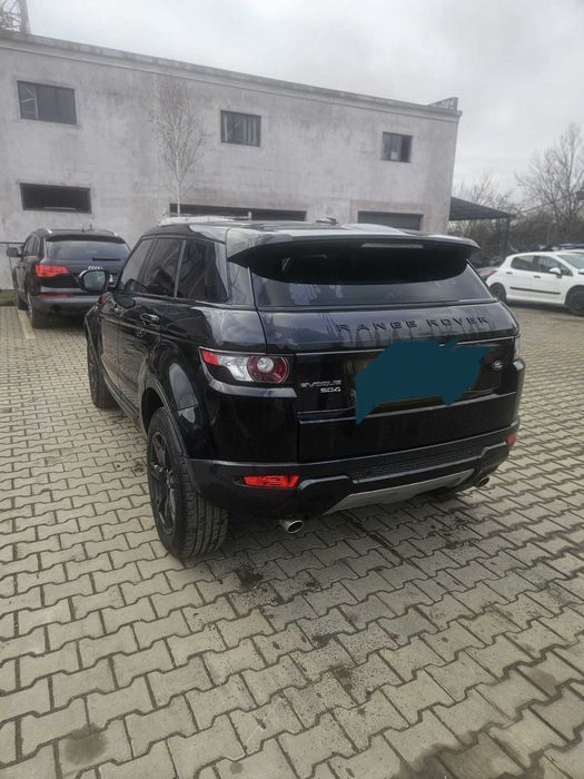 Bara spate Range Rover Evoque 2013